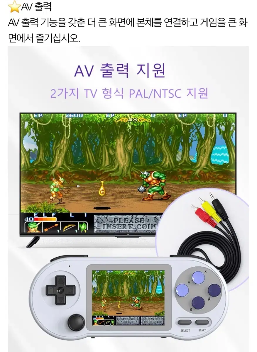 thumbnail-8